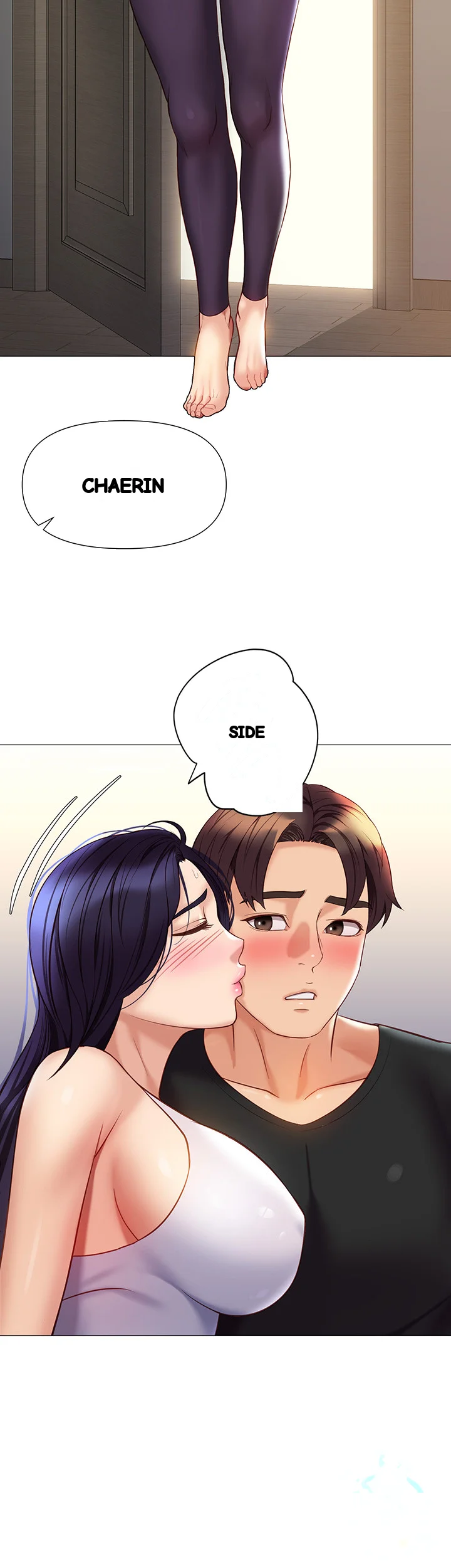 My Daughters Friend Chapter 100 - Page 28