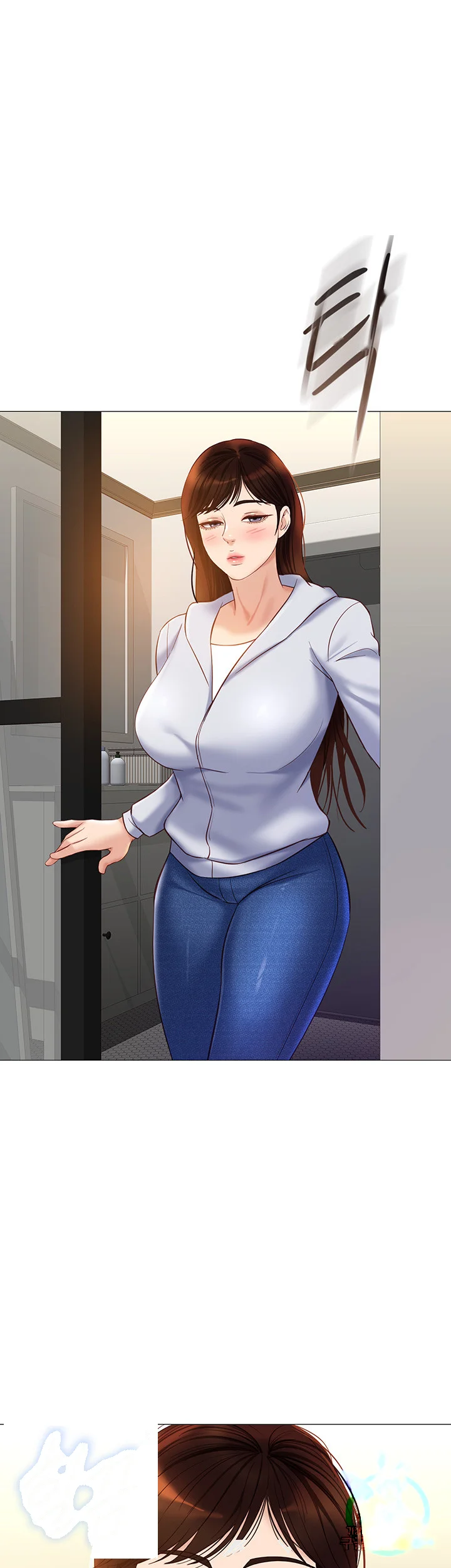 My Daughters Friend Chapter 100 - Page 38