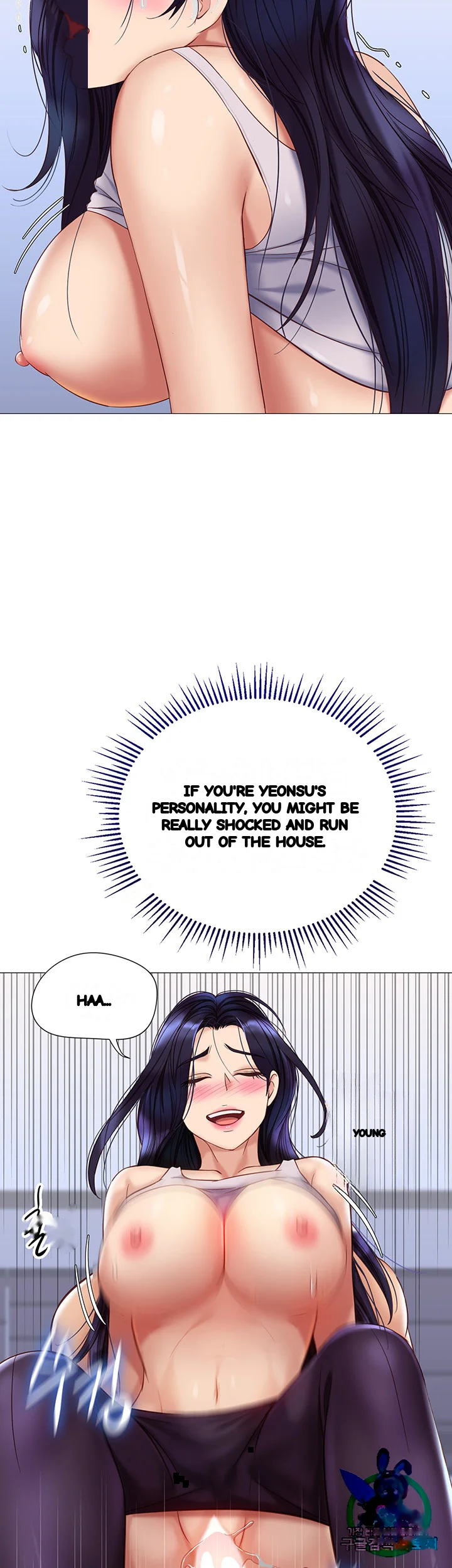 My Daughters Friend Chapter 100 - Page 41