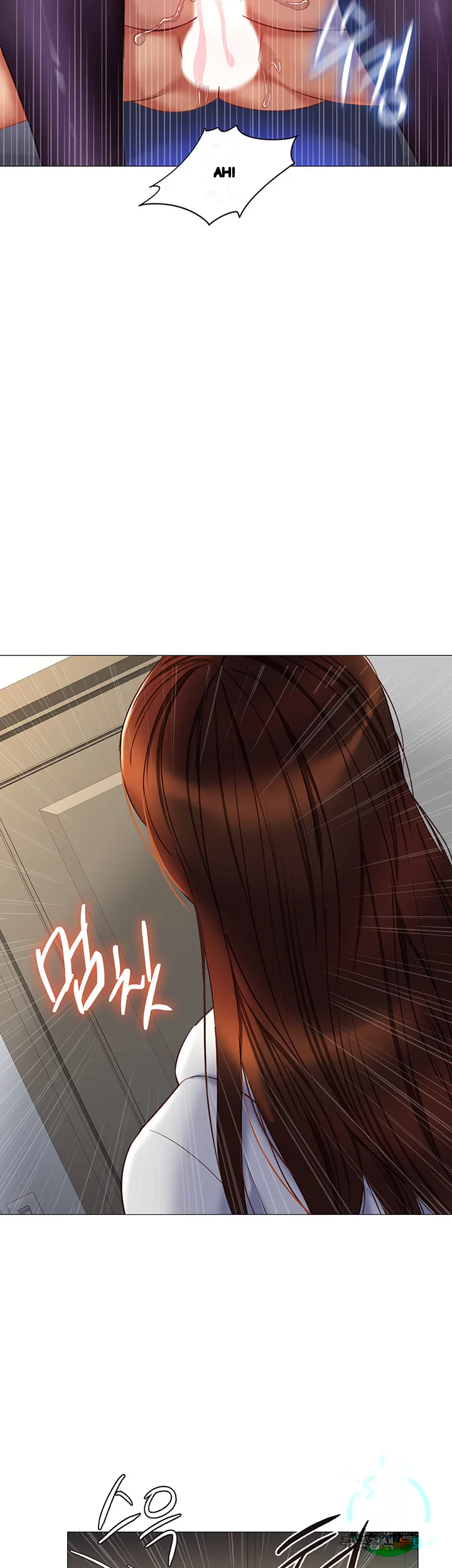 My Daughters Friend Chapter 100 - Page 42