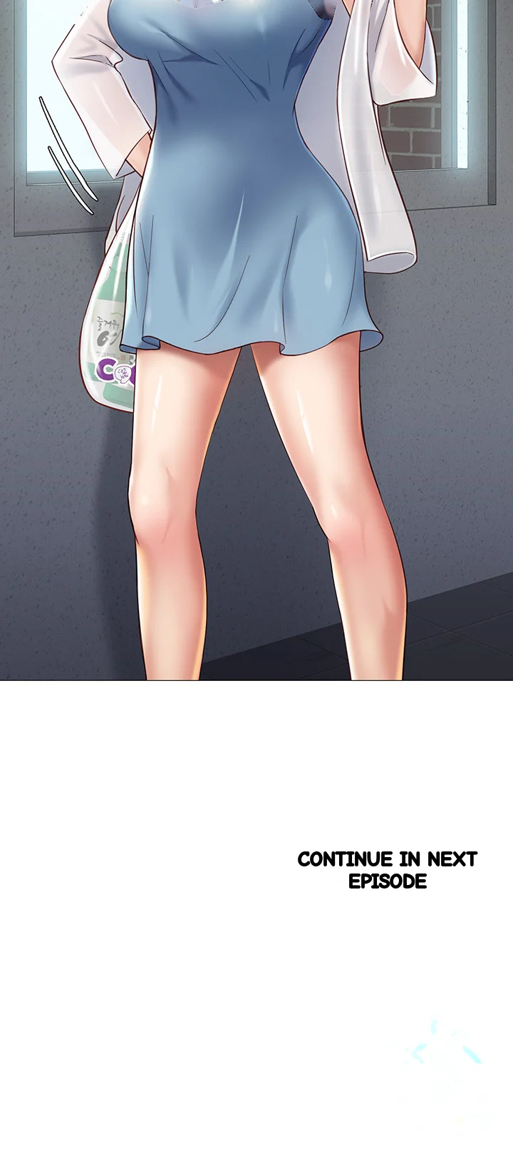 My Daughters Friend Chapter 100 - Page 45