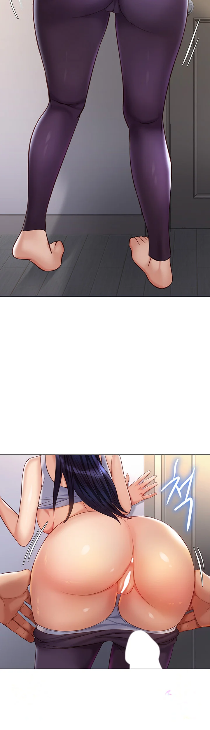 My Daughters Friend Chapter 100 - Page 46