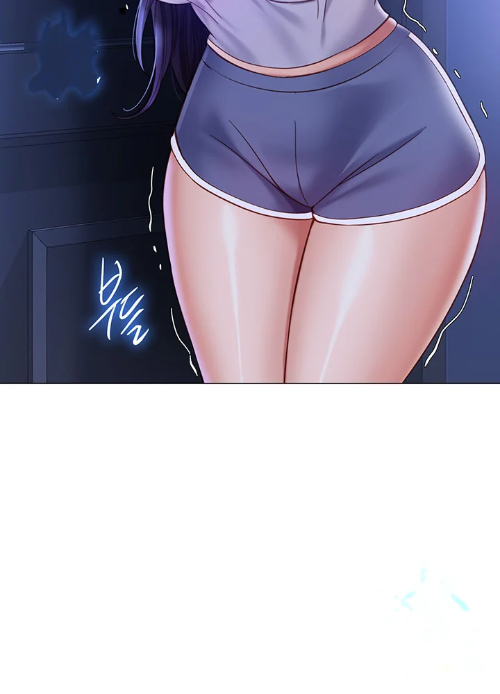 My Daughters Friend Chapter 100 - Page 6
