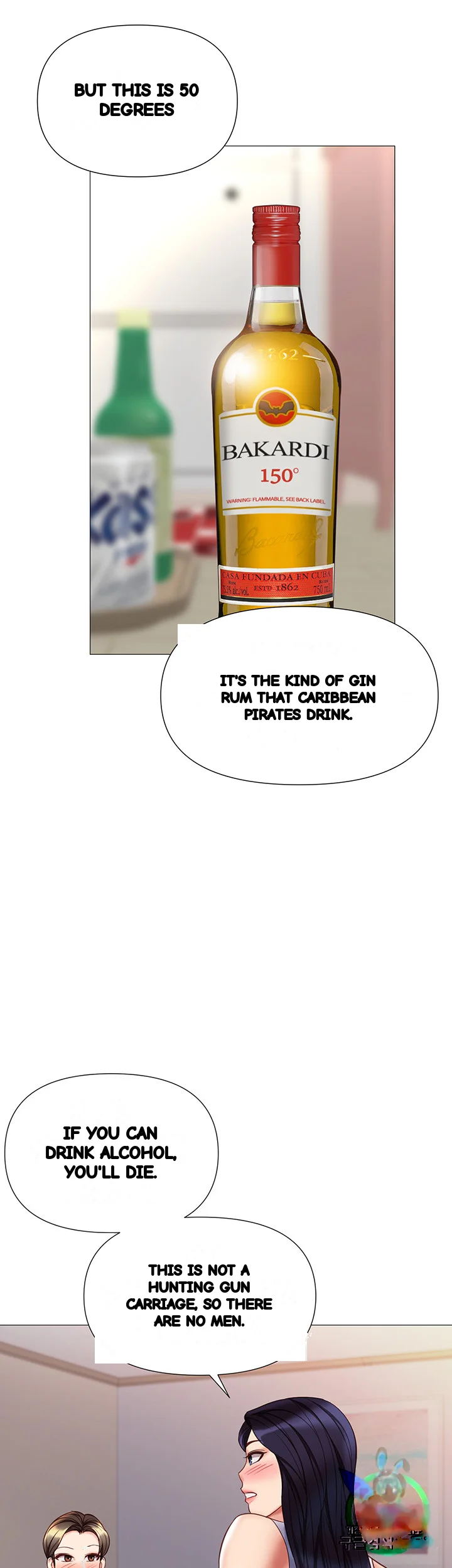 My Daughters Friend Chapter 101 - Page 28