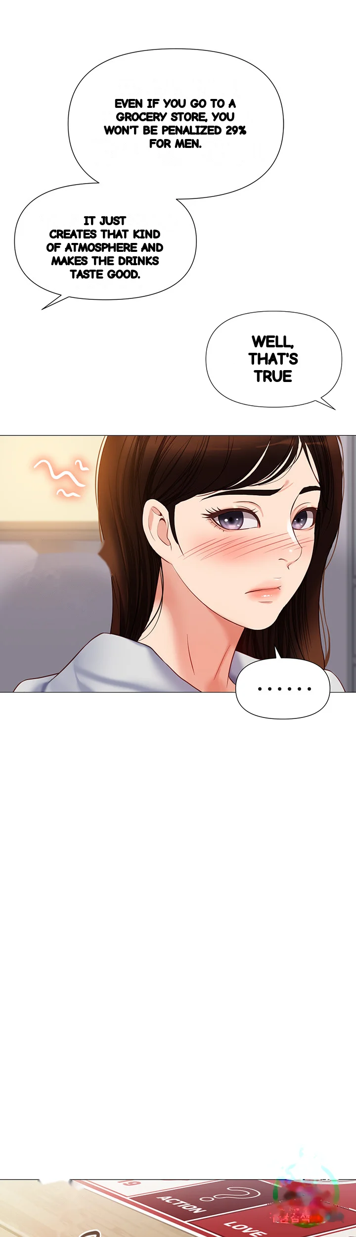 My Daughters Friend Chapter 101 - Page 31