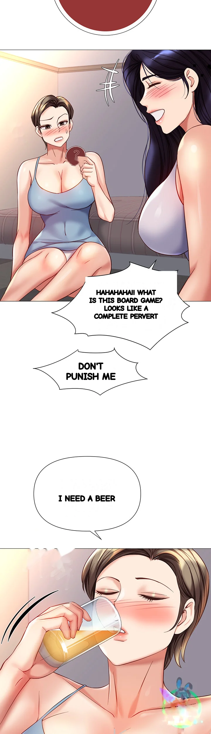 My Daughters Friend Chapter 101 - Page 33