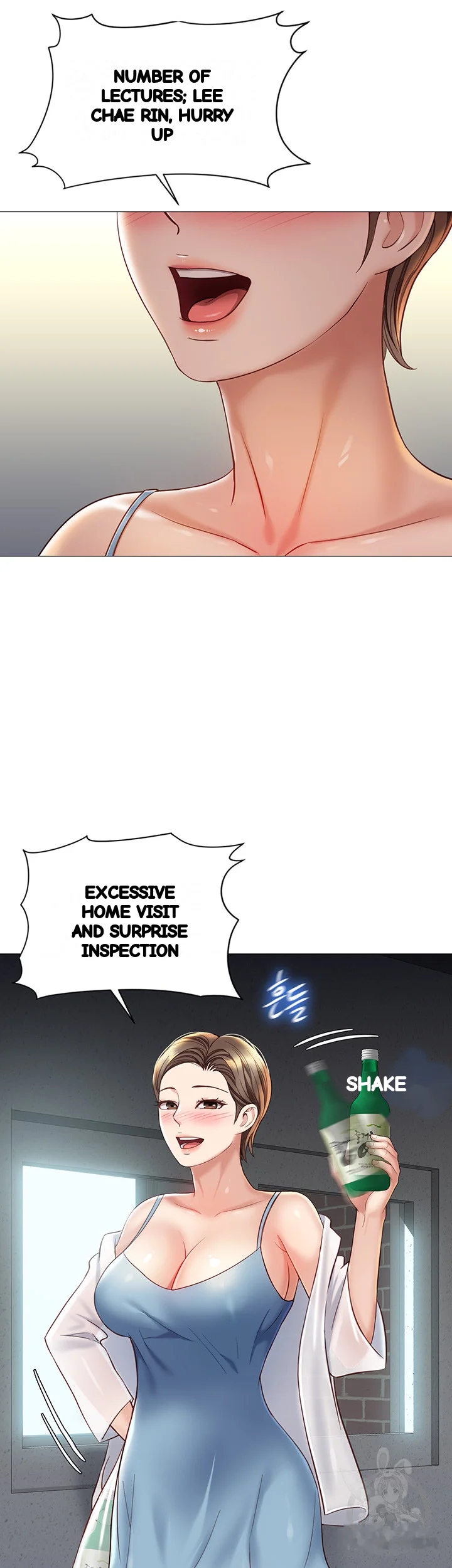 My Daughters Friend Chapter 101 - Page 4