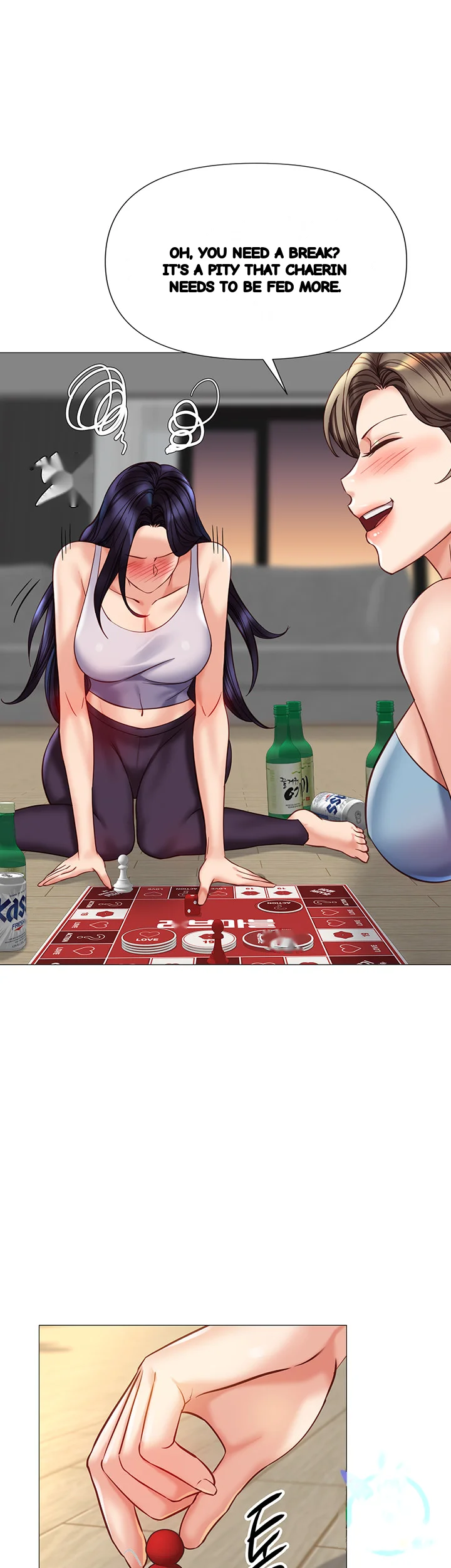 My Daughters Friend Chapter 102 - Page 20