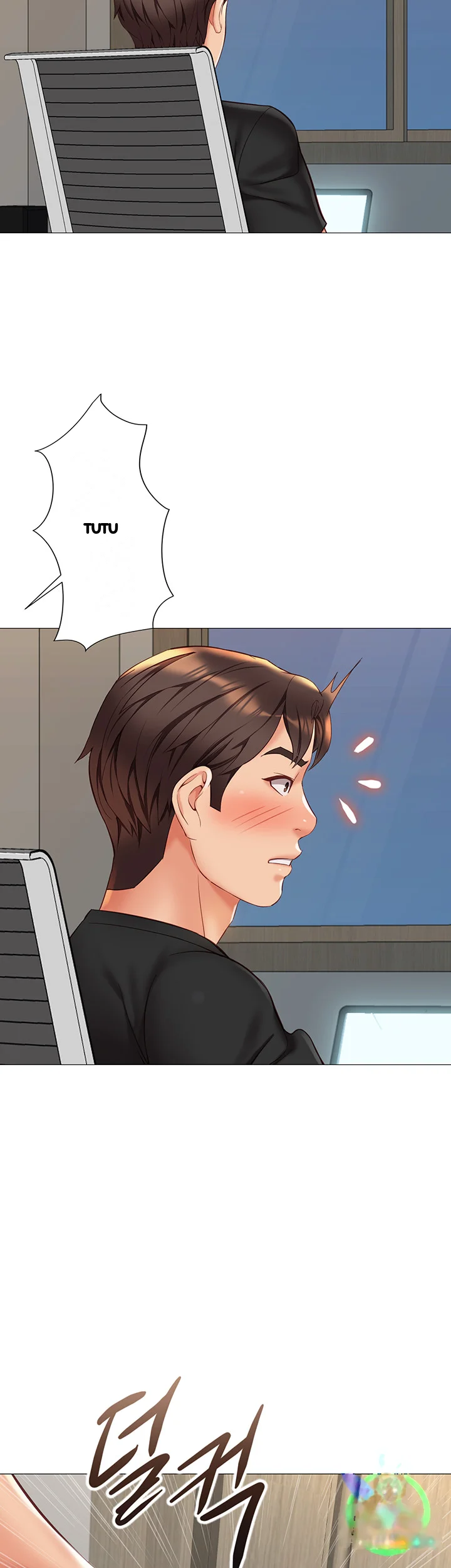 My Daughters Friend Chapter 102 - Page 24