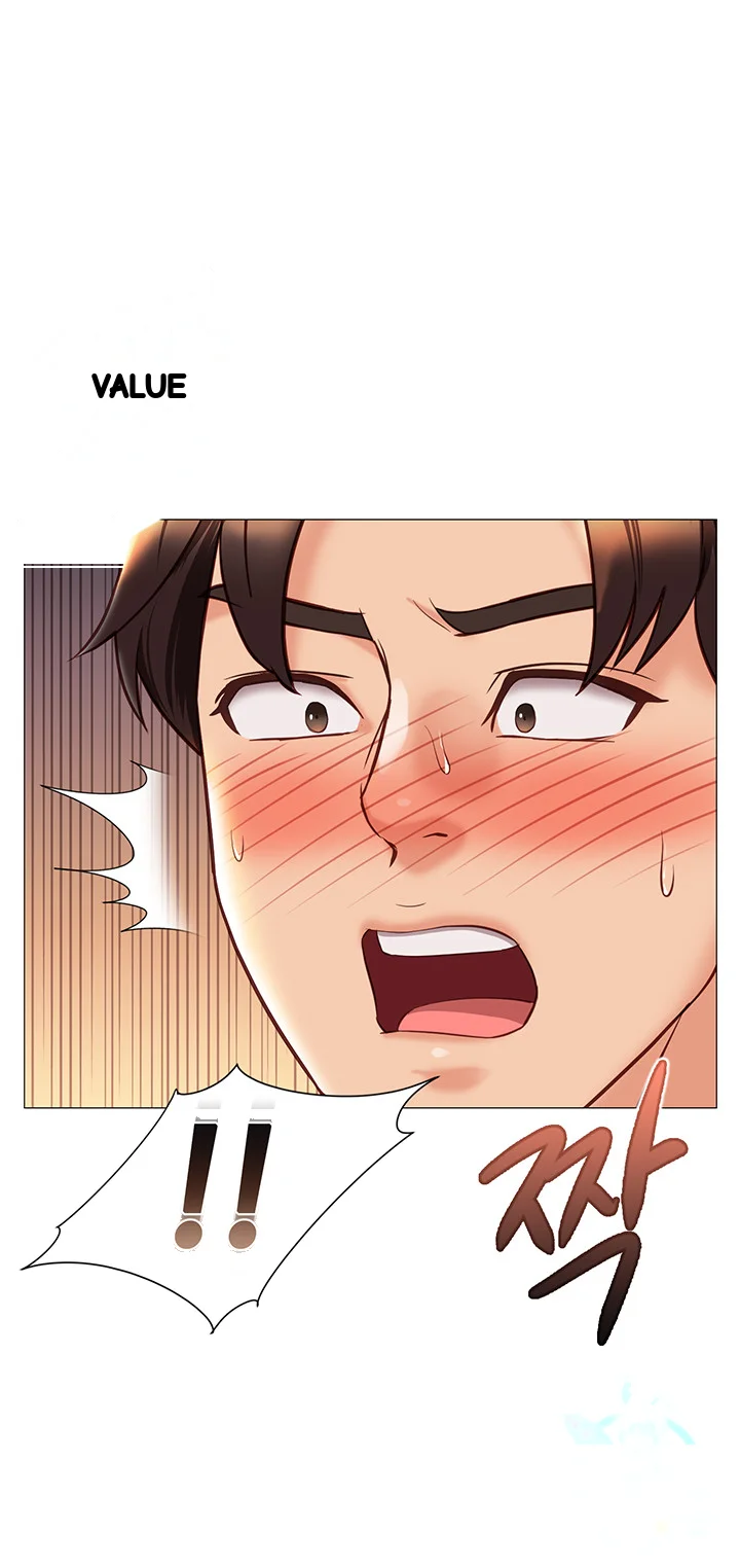 My Daughters Friend Chapter 102 - Page 3