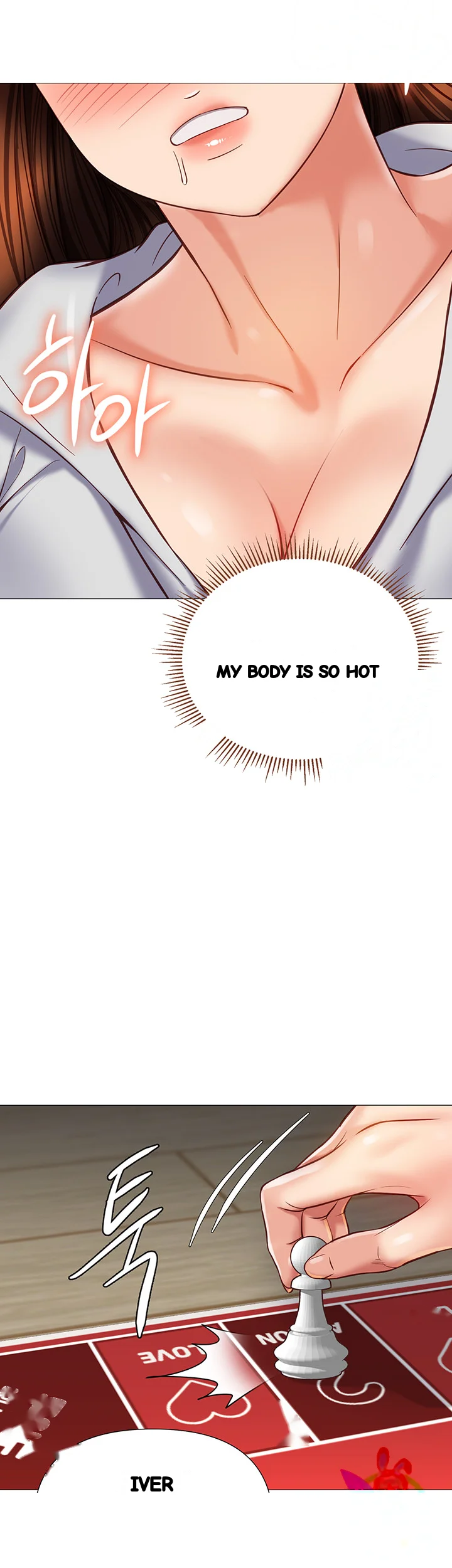 My Daughters Friend Chapter 102 - Page 37