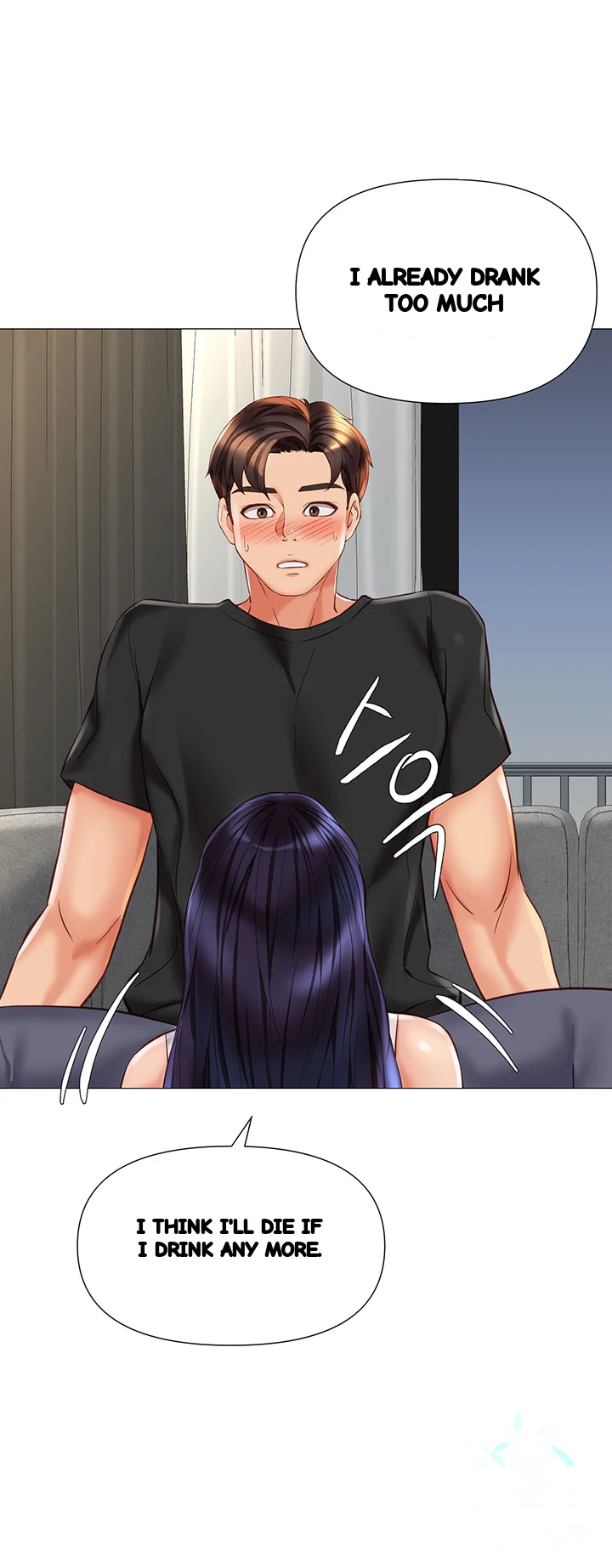 My Daughters Friend Chapter 102 - Page 40