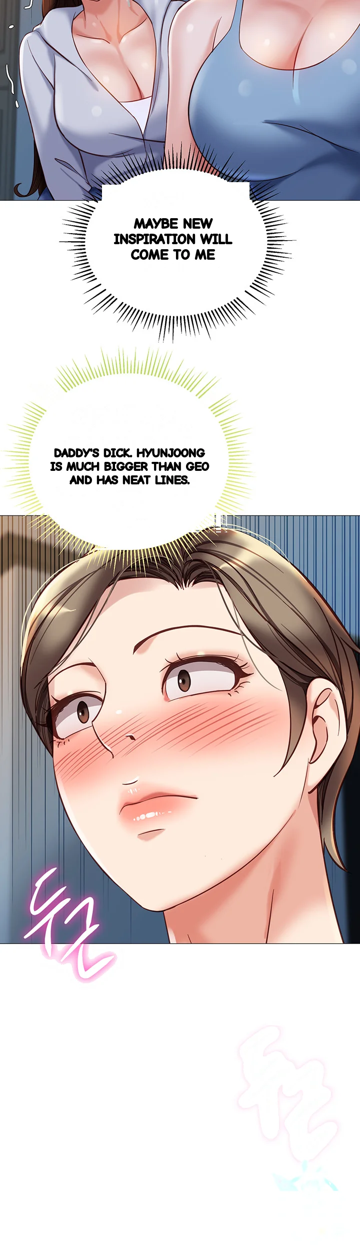 My Daughters Friend Chapter 102 - Page 43