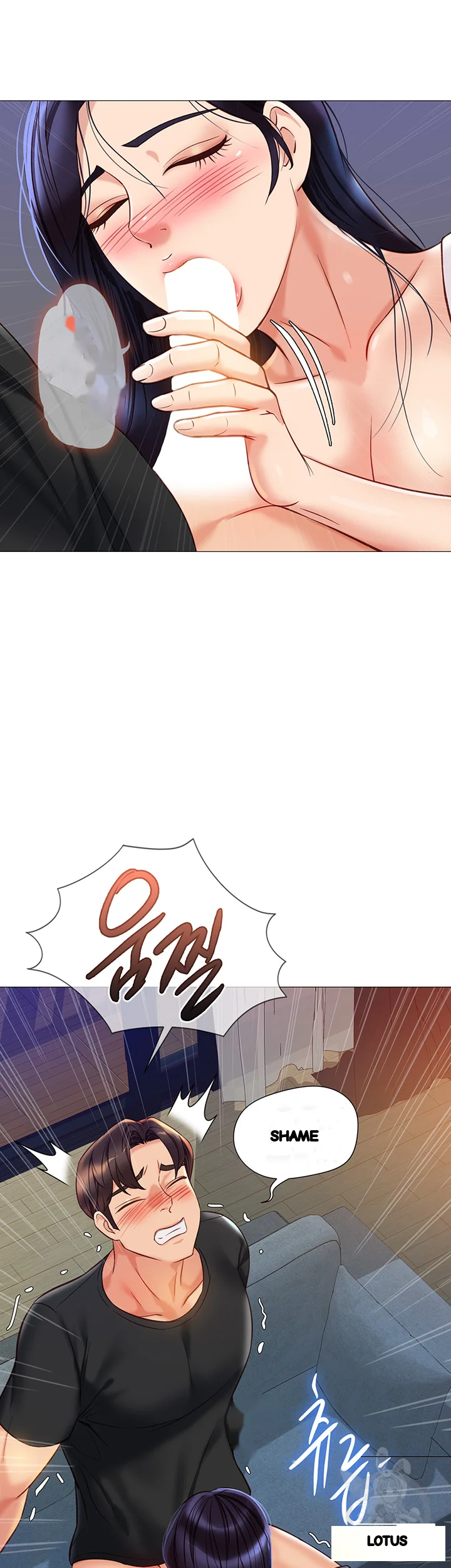 My Daughters Friend Chapter 102 - Page 44