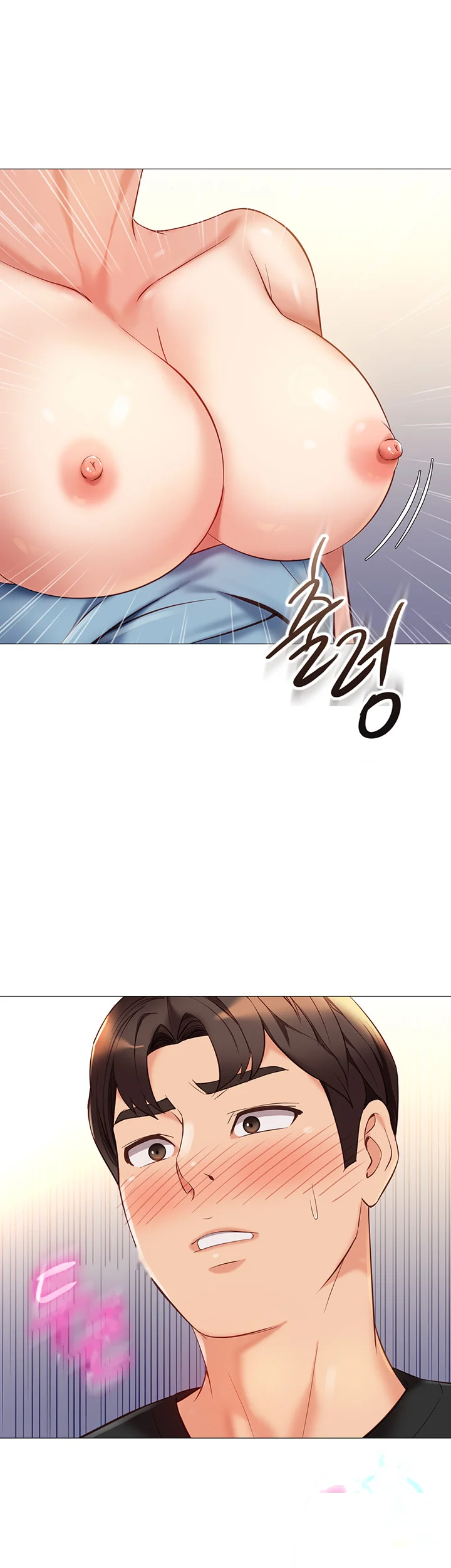 My Daughters Friend Chapter 102 - Page 6