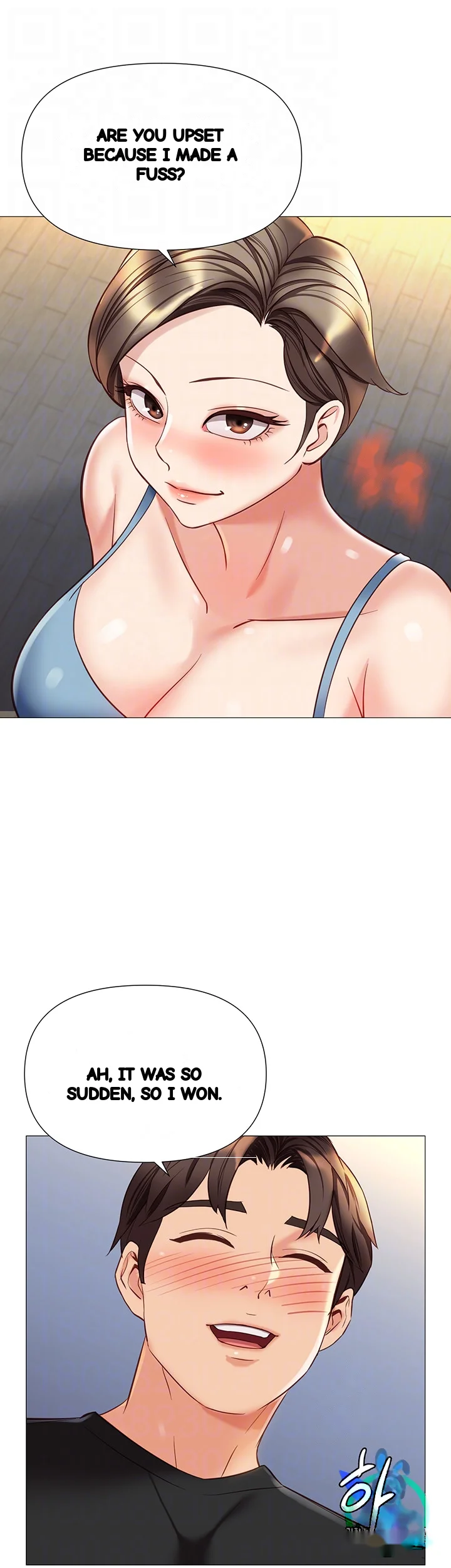 My Daughters Friend Chapter 102 - Page 9