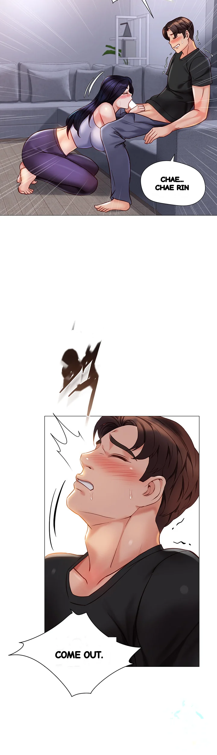 My Daughters Friend Chapter 103 - Page 18