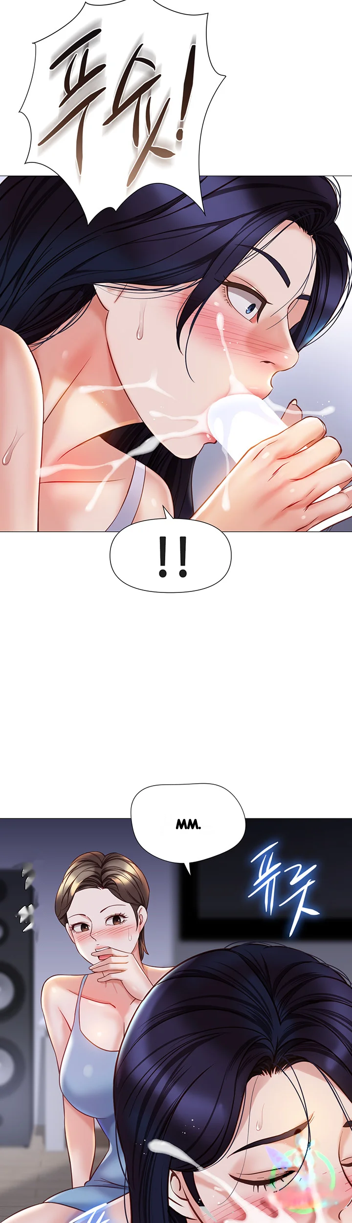 My Daughters Friend Chapter 103 - Page 19