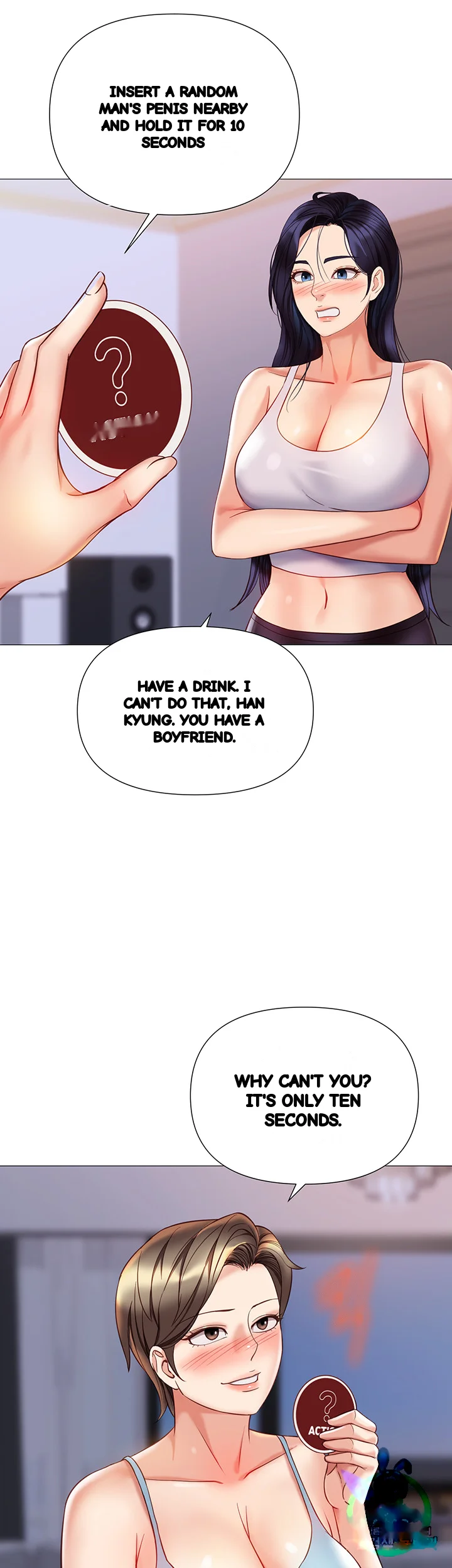 My Daughters Friend Chapter 103 - Page 28