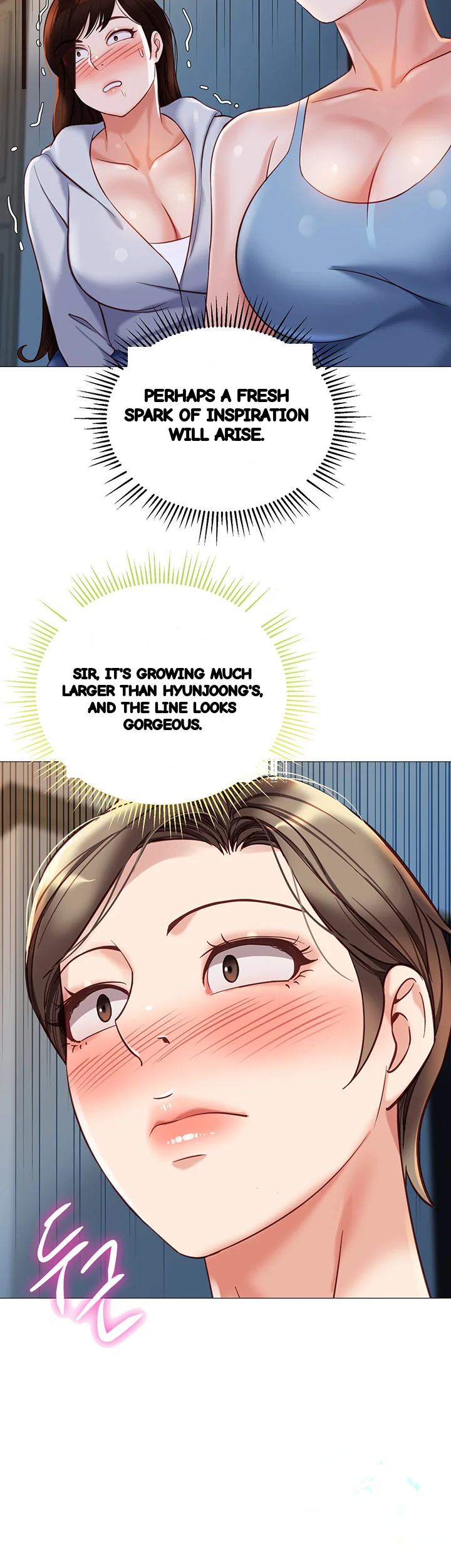 My Daughters Friend Chapter 103 - Page 3
