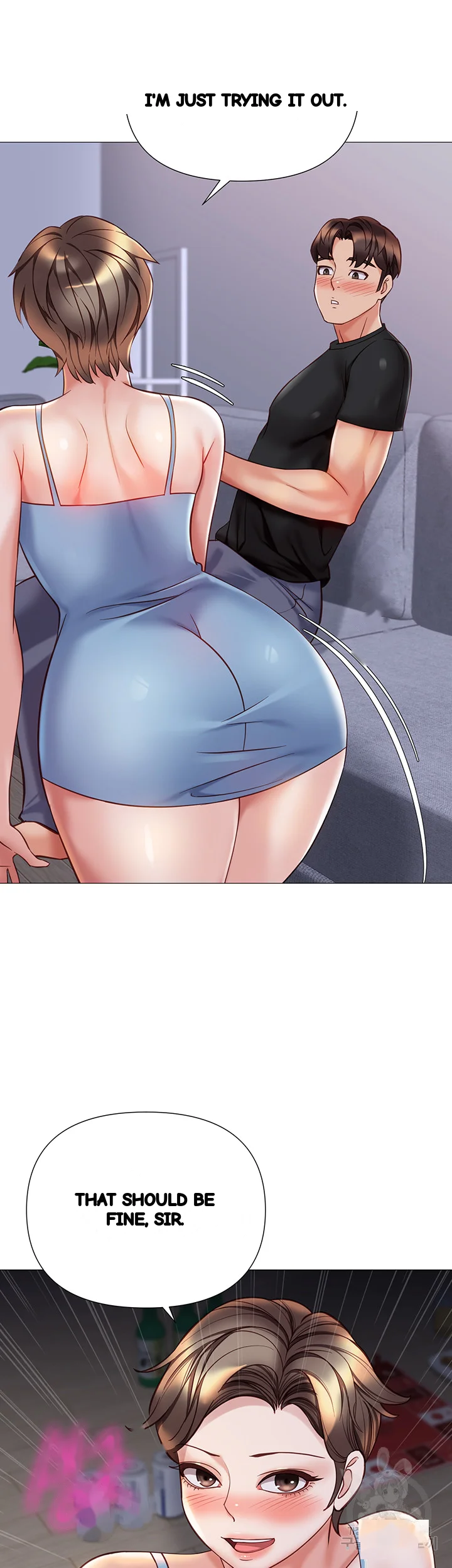 My Daughters Friend Chapter 103 - Page 30