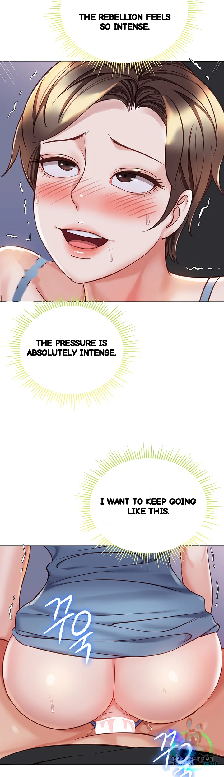 My Daughters Friend Chapter 103 - Page 36