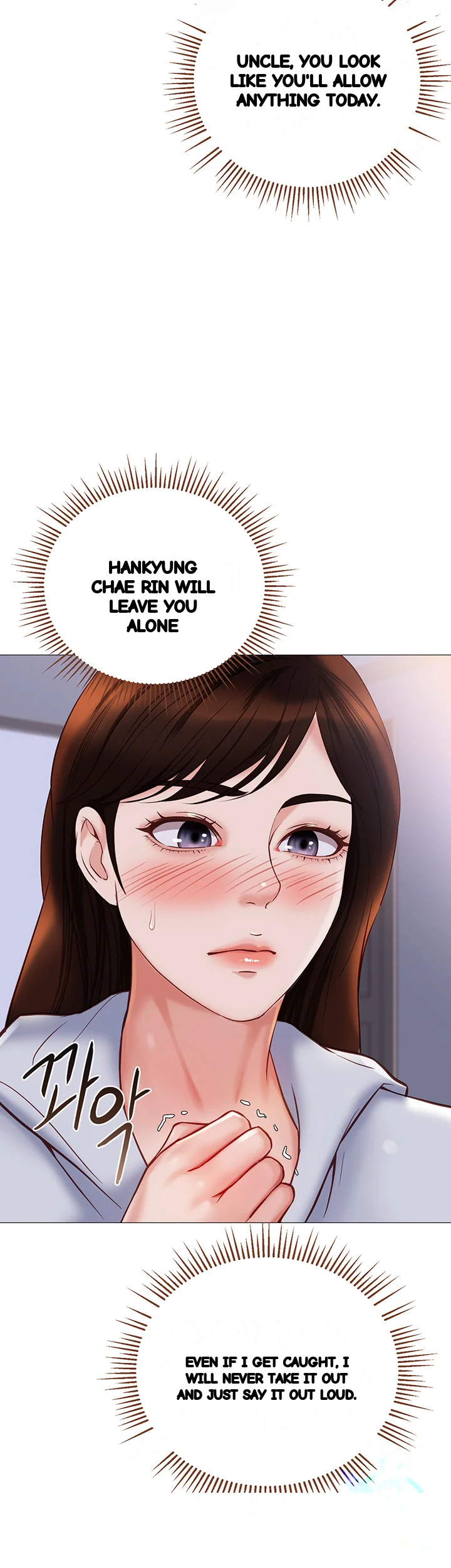 My Daughters Friend Chapter 103 - Page 39