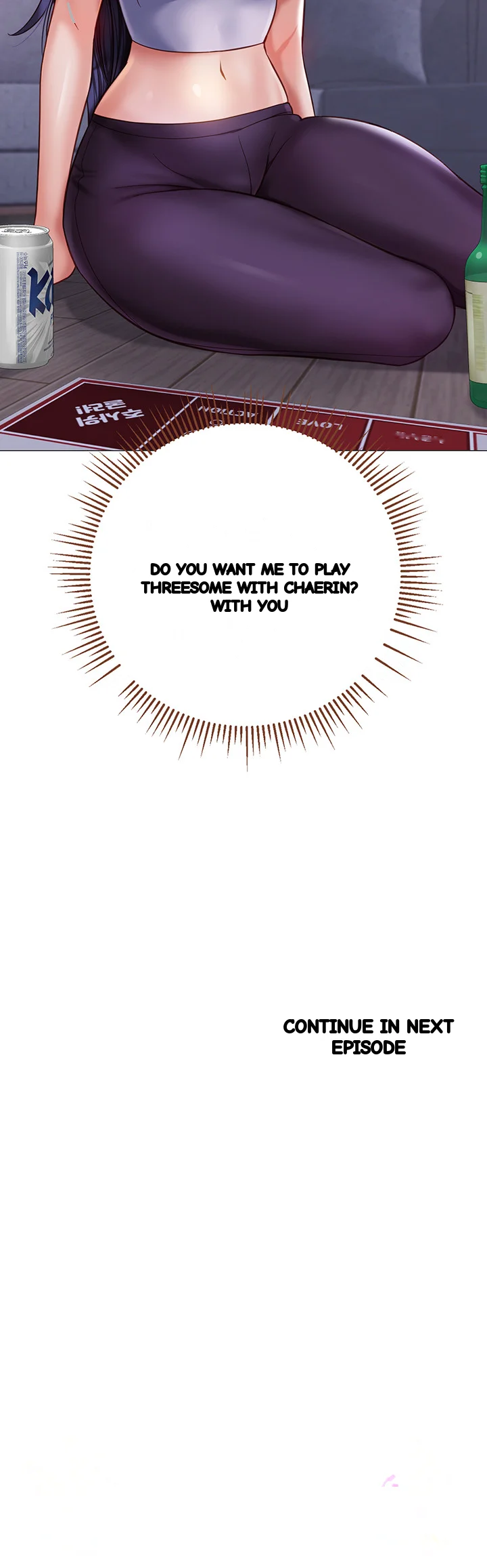 My Daughters Friend Chapter 103 - Page 44