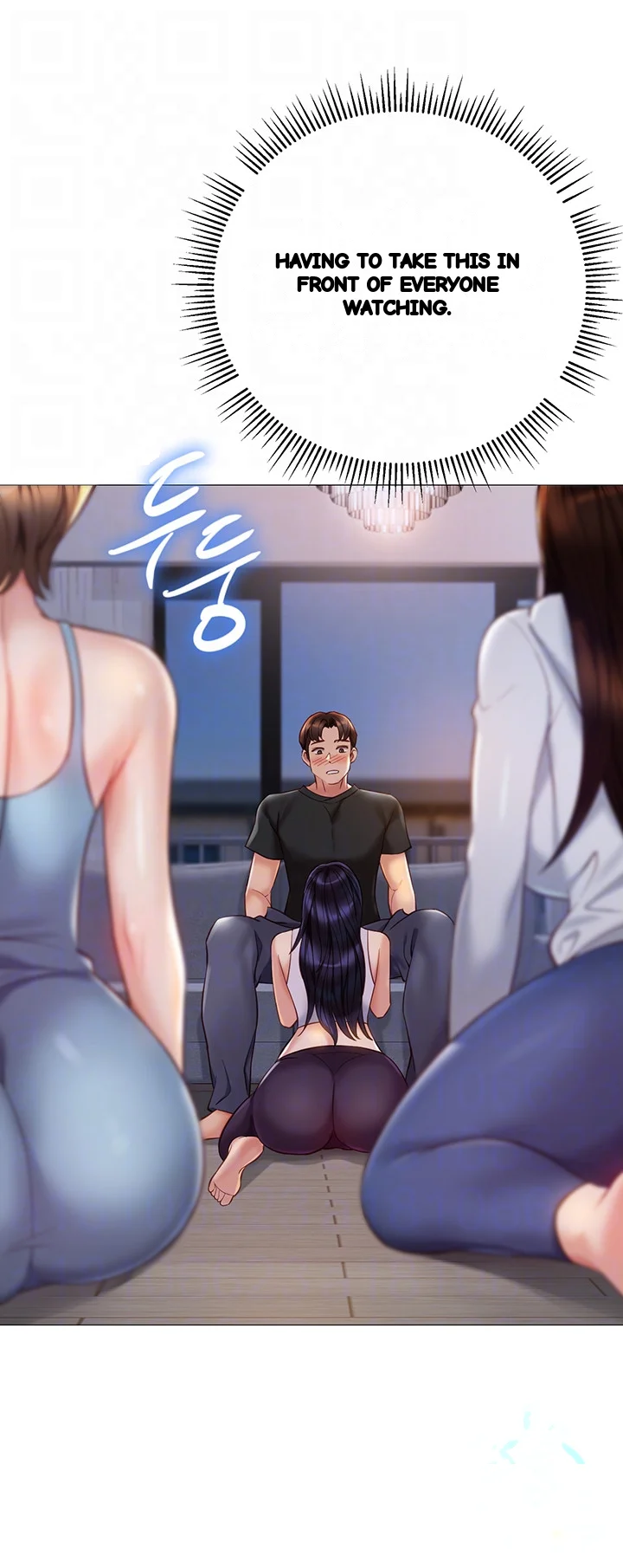 My Daughters Friend Chapter 103 - Page 9