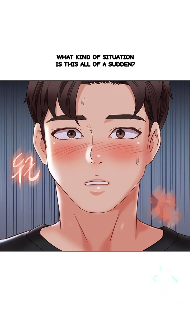 My Daughters Friend Chapter 104 - Page 11