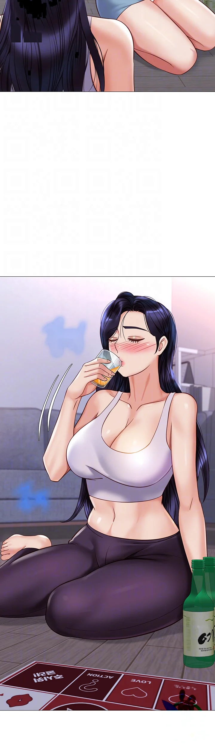 My Daughters Friend Chapter 104 - Page 15