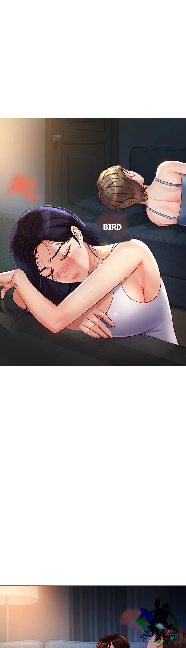 My Daughters Friend Chapter 104 - Page 19