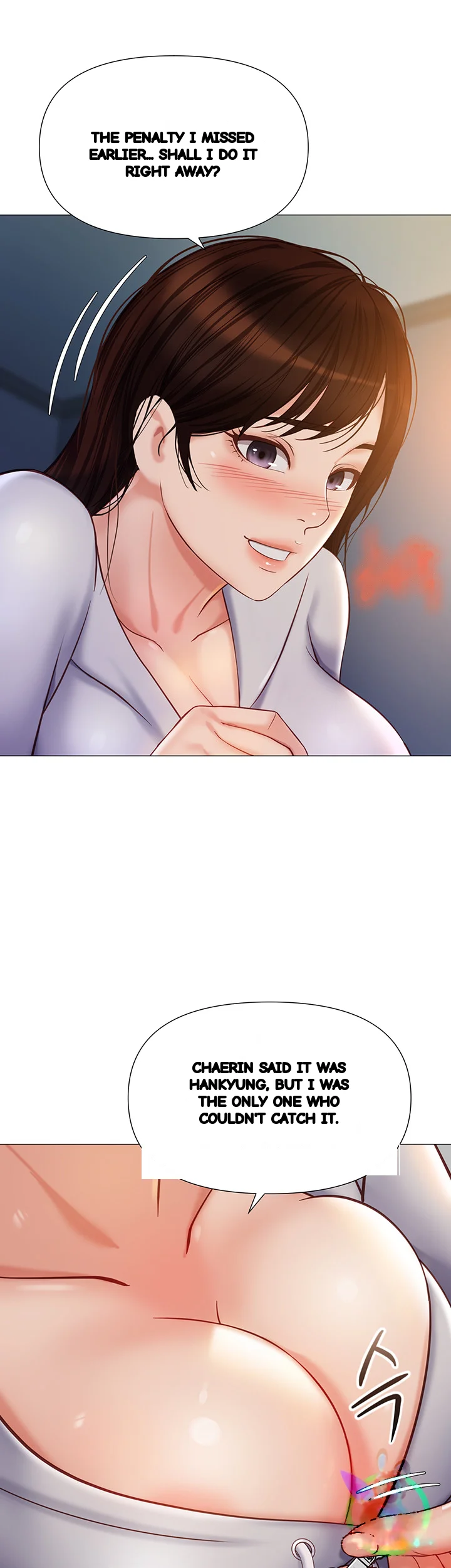 My Daughters Friend Chapter 104 - Page 23
