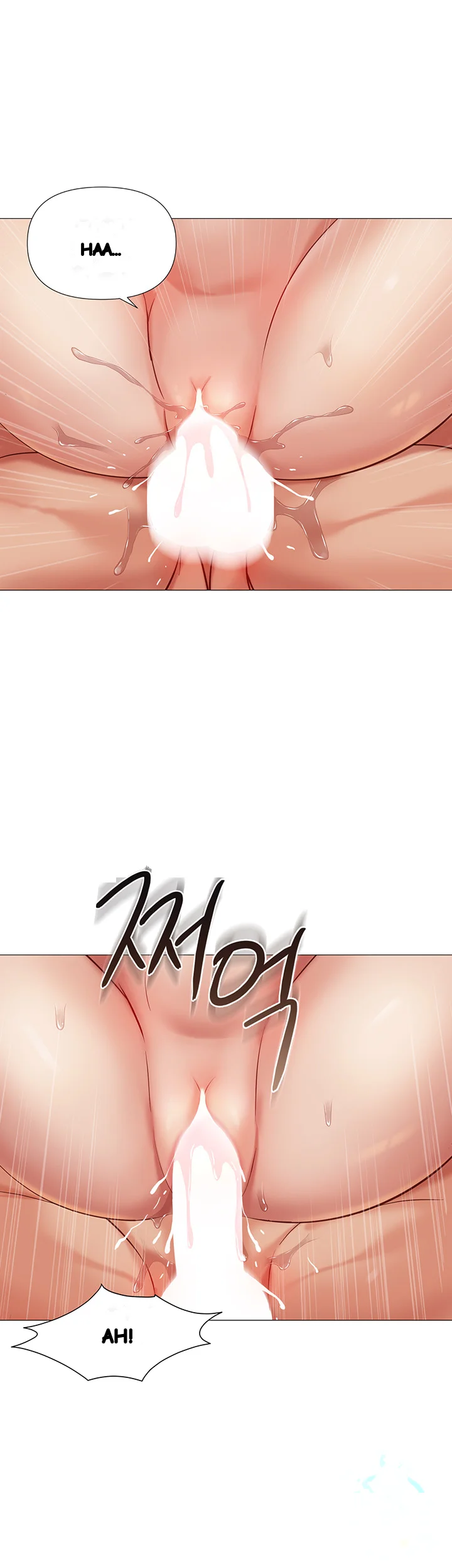 My Daughters Friend Chapter 104 - Page 40