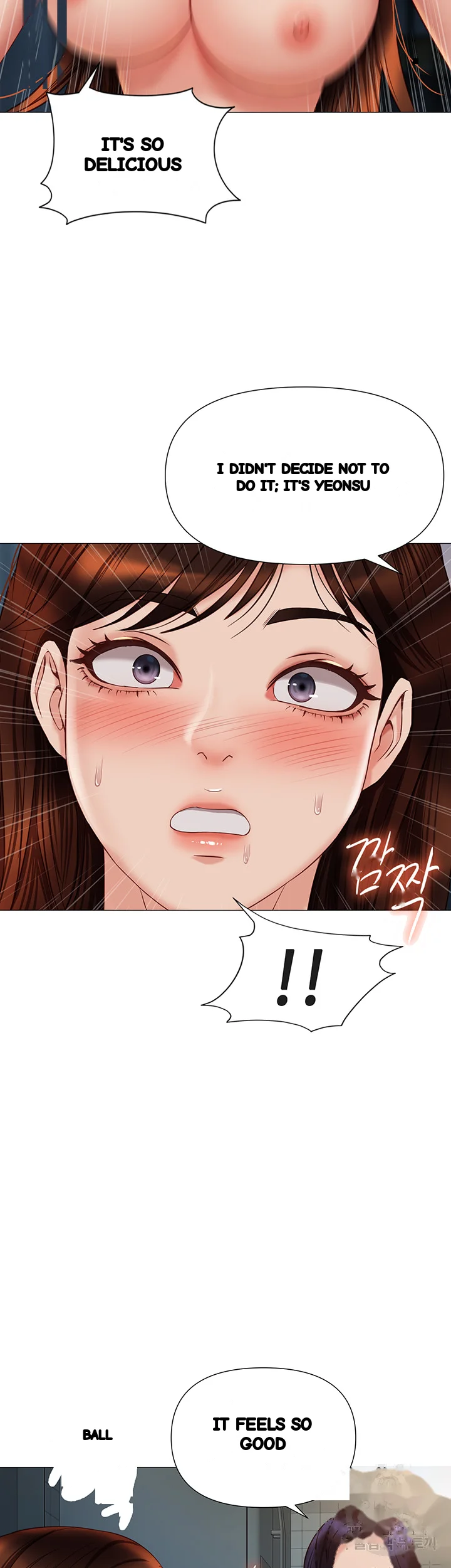 My Daughters Friend Chapter 104 - Page 42