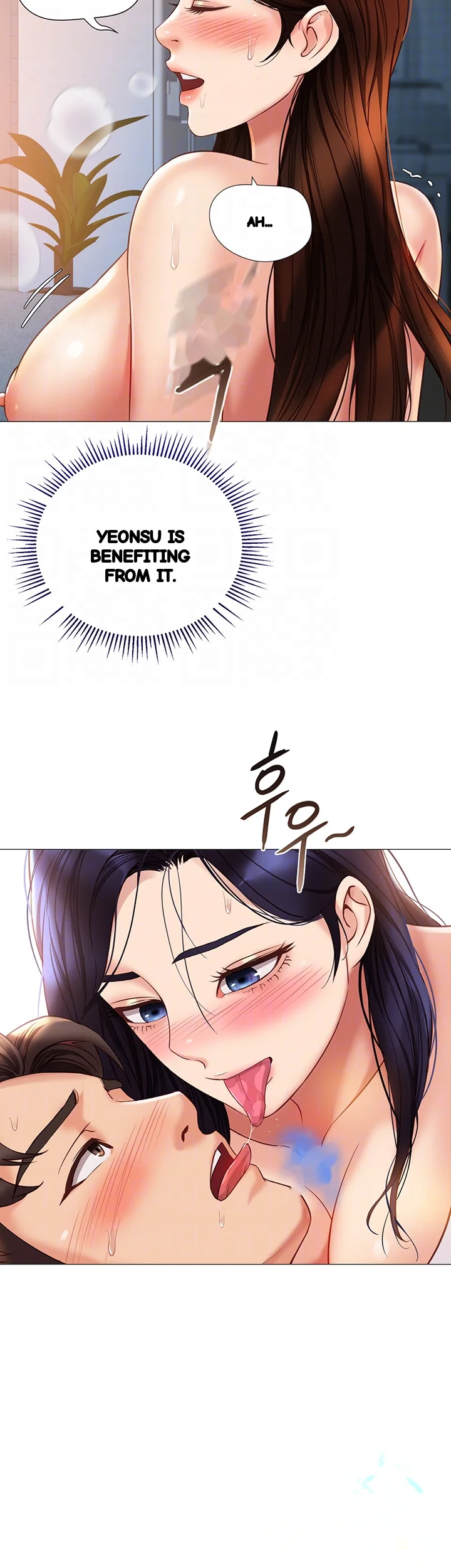 My Daughters Friend Chapter 105 - Page 10