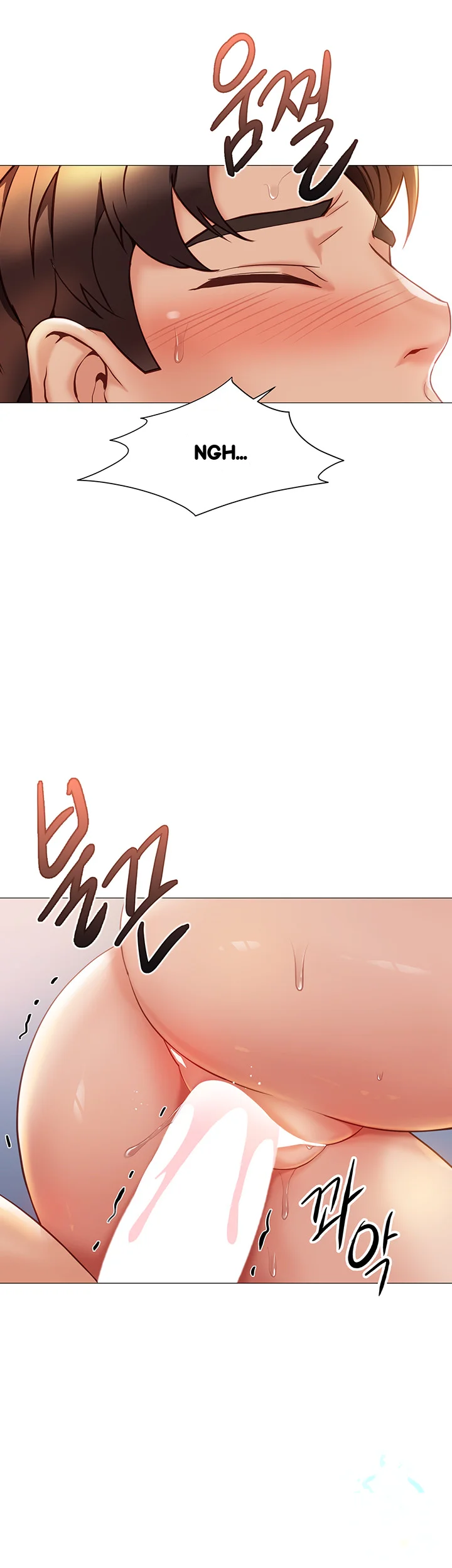 My Daughters Friend Chapter 105 - Page 16
