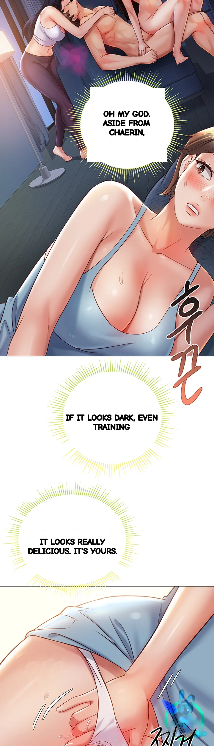 My Daughters Friend Chapter 105 - Page 22