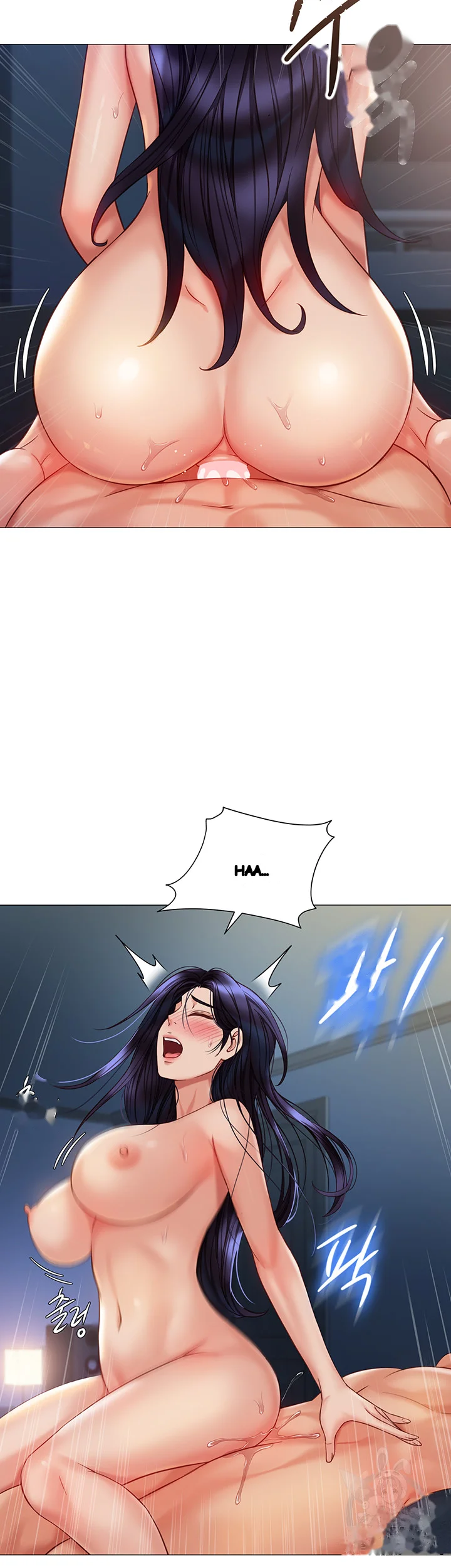 My Daughters Friend Chapter 105 - Page 30