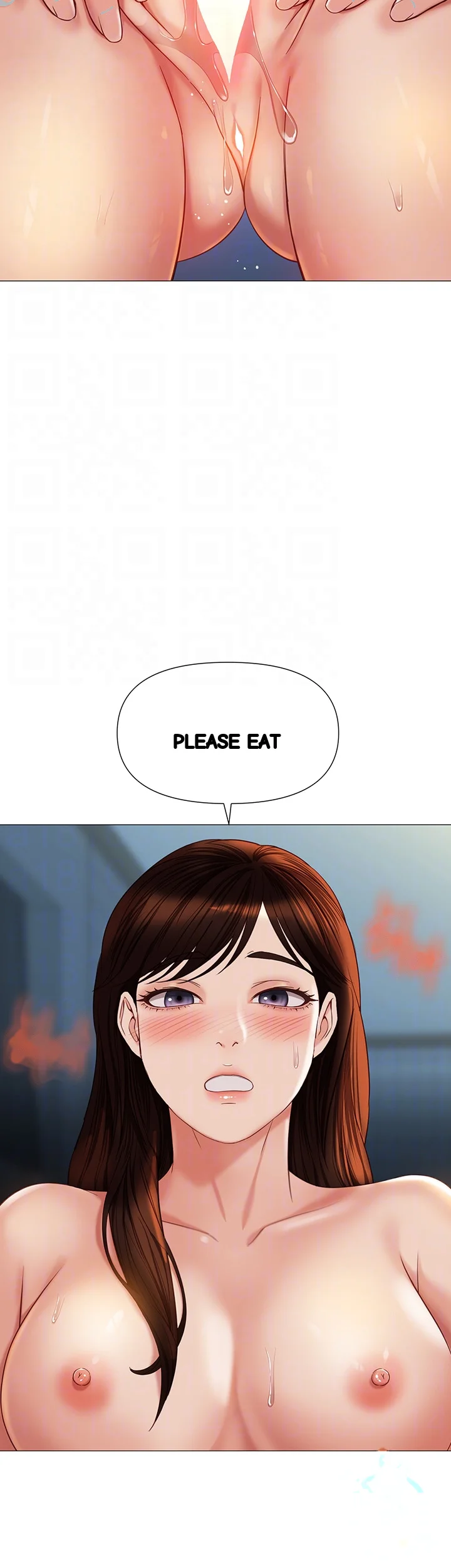 My Daughters Friend Chapter 106 - Page 15