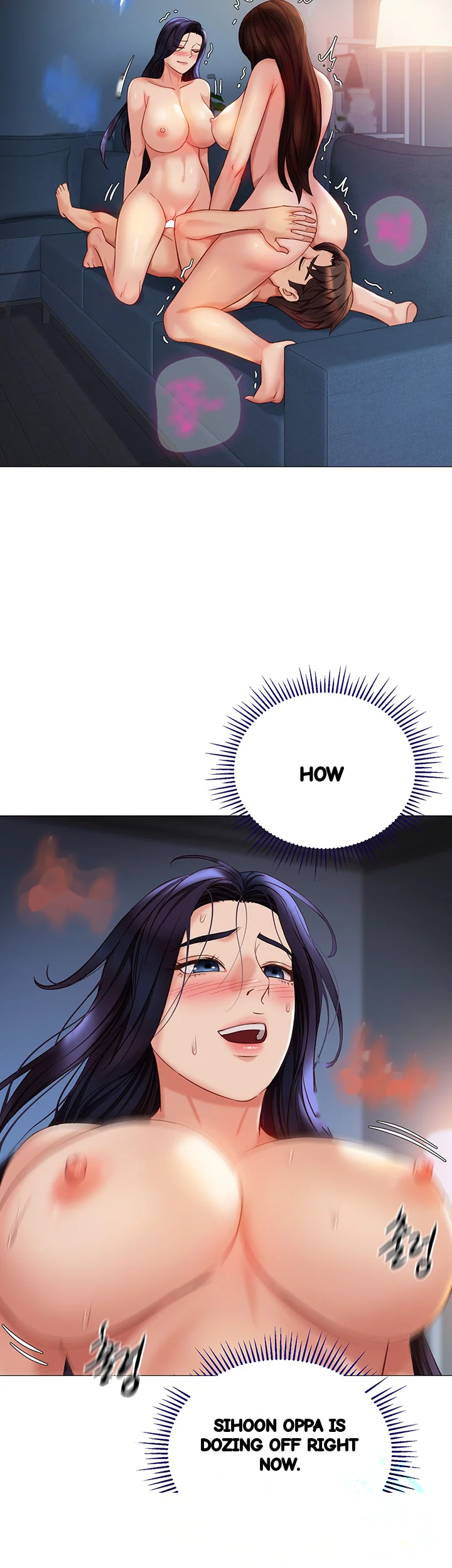 My Daughters Friend Chapter 106 - Page 26