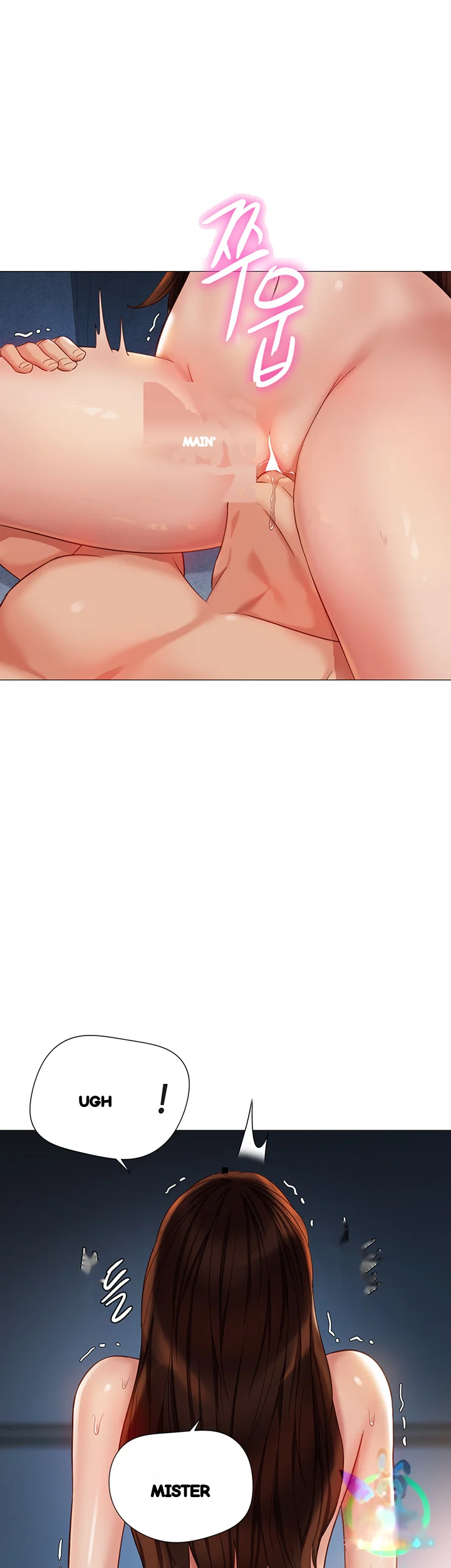 My Daughters Friend Chapter 106 - Page 28