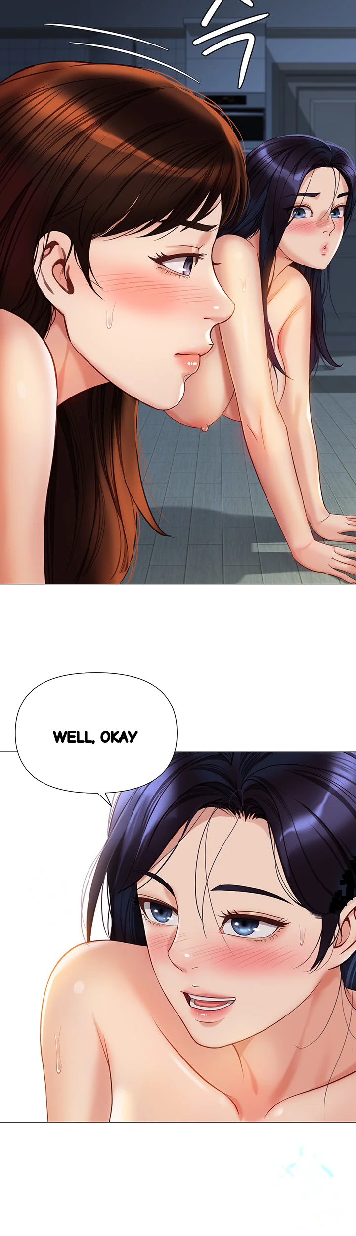 My Daughters Friend Chapter 106 - Page 42