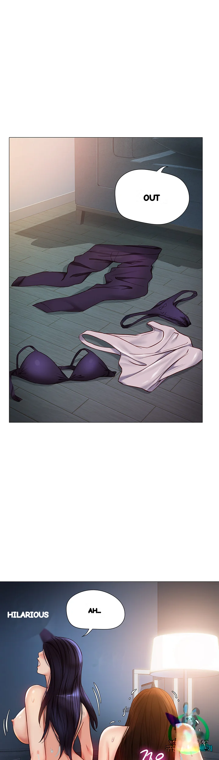 My Daughters Friend Chapter 106 - Page 6