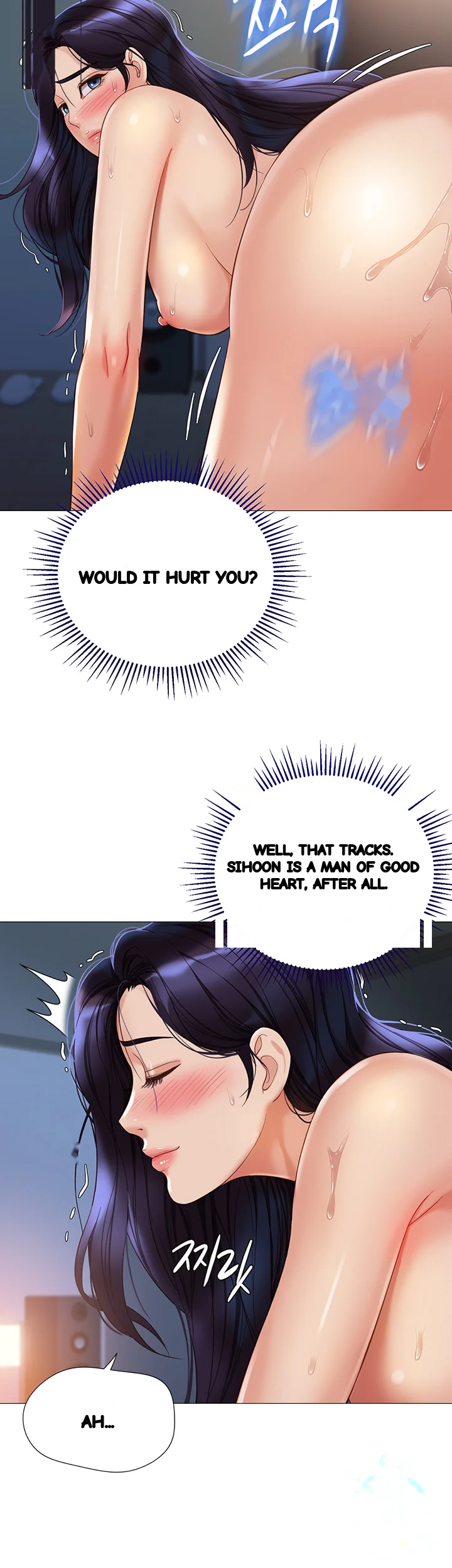 My Daughters Friend Chapter 107 - Page 12