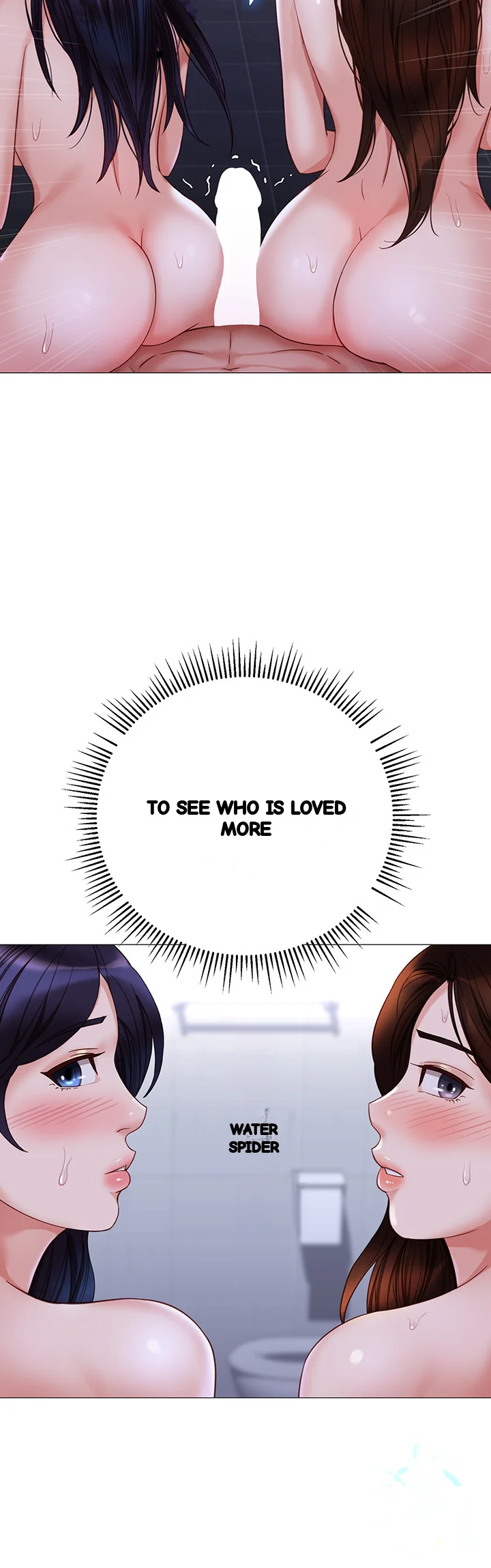 My Daughters Friend Chapter 107 - Page 41