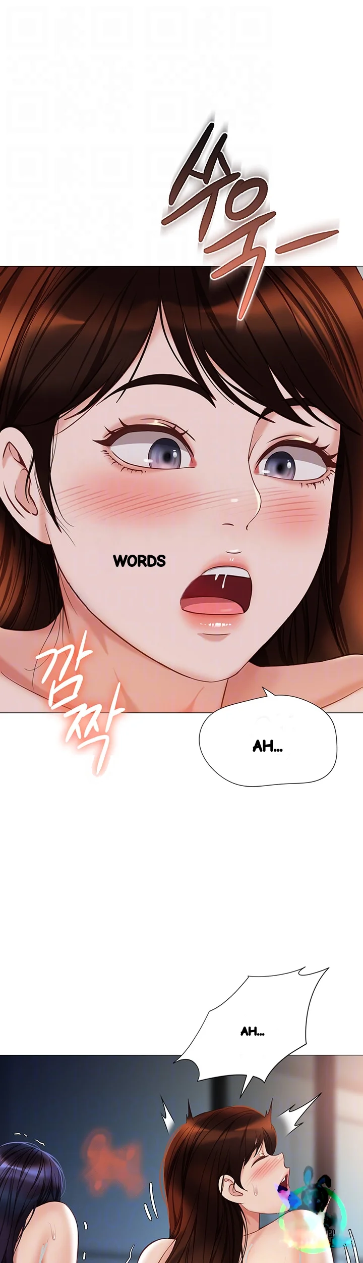My Daughters Friend Chapter 107 - Page 5