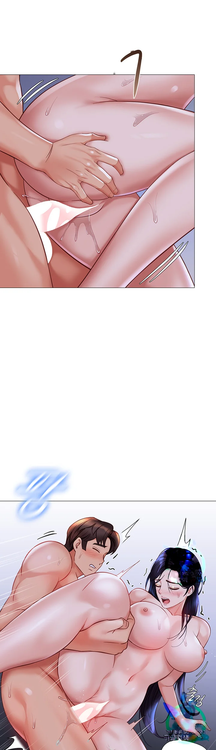 My Daughters Friend Chapter 108 - Page 18