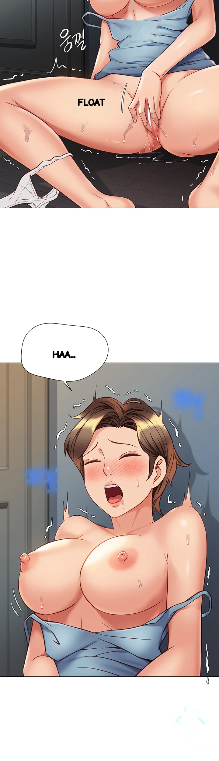 My Daughters Friend Chapter 108 - Page 23