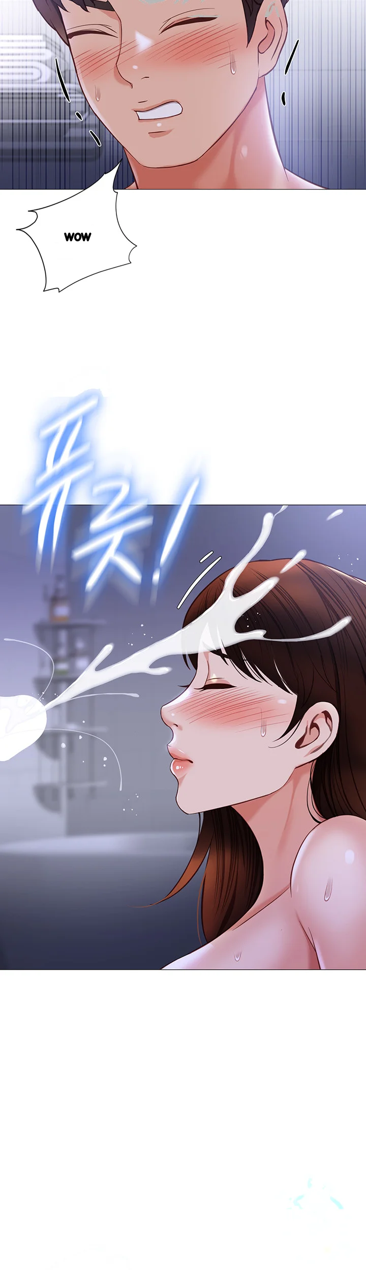 My Daughters Friend Chapter 108 - Page 31